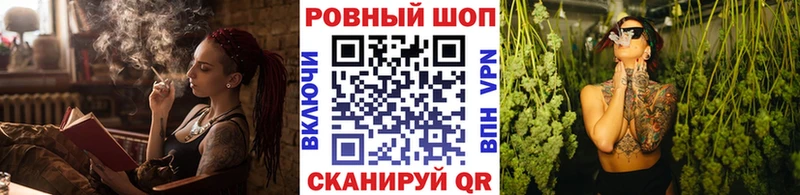 Названия наркотиков Апатиты COCAIN Меф мяу мяу кракен сайт МАРИХУАНА ГАШ