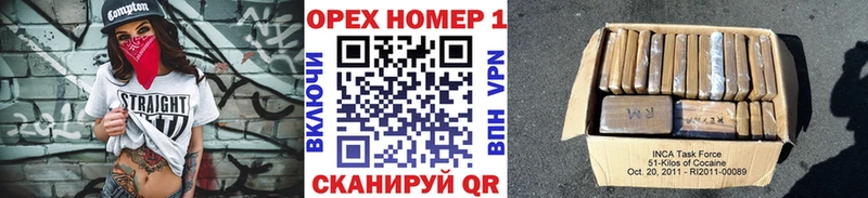 COCAIN Перу  даркнет формула  Апатиты  дарнет шоп 