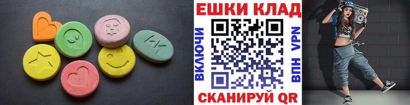 Ecstasy Punisher  где можно купить   Апатиты 