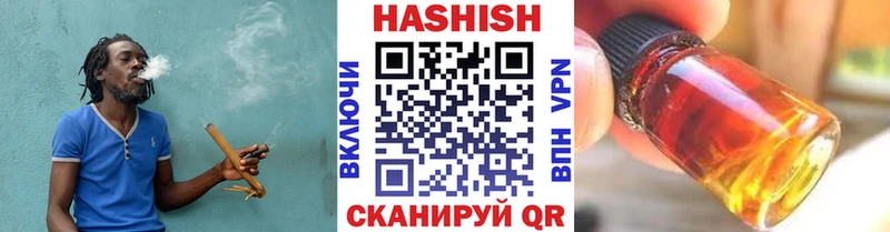 ГАШИШ убойный Апатиты