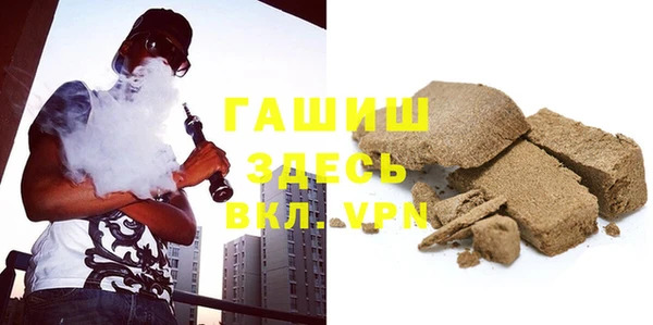 кокс Алексин