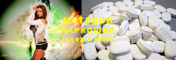 марки lsd Алзамай
