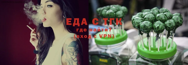 марки lsd Алзамай