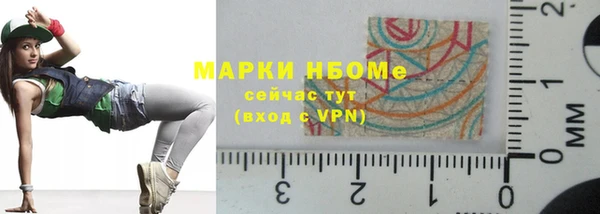 соль ск Алексеевка