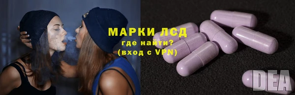 соль ск Алексеевка
