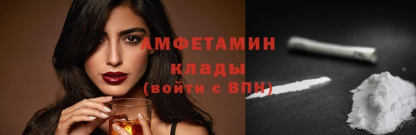 кокс Алексин