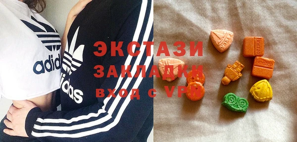 кокс Алексин