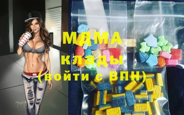 соль ск Алексеевка