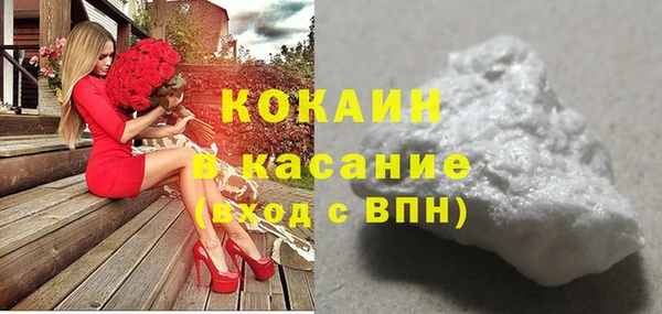 соль ск Алексеевка