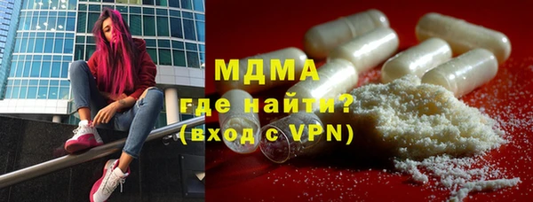 соль ск Алексеевка
