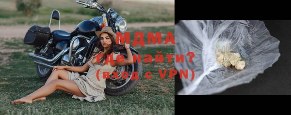 марки lsd Алзамай