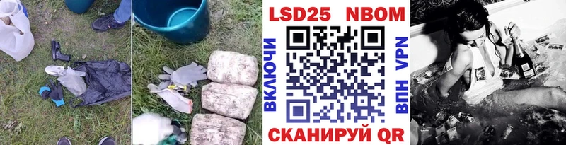 MEGA сайт  shop Telegram  LSD-25 экстази кислота  Апатиты 