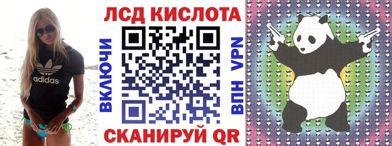 Марки NBOMe 1500мкг  Апатиты 