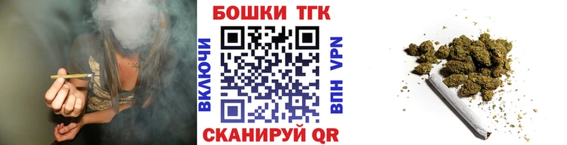 купить  сайты  Апатиты  МАРИХУАНА Ganja 